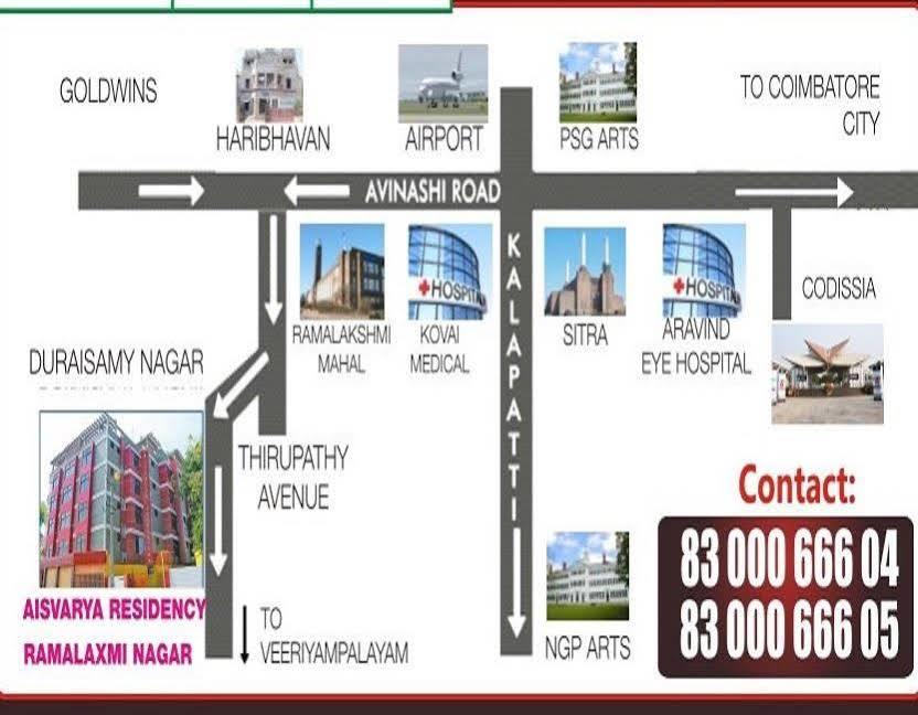 Aishvarya Residency קוימבטור מראה חיצוני תמונה
