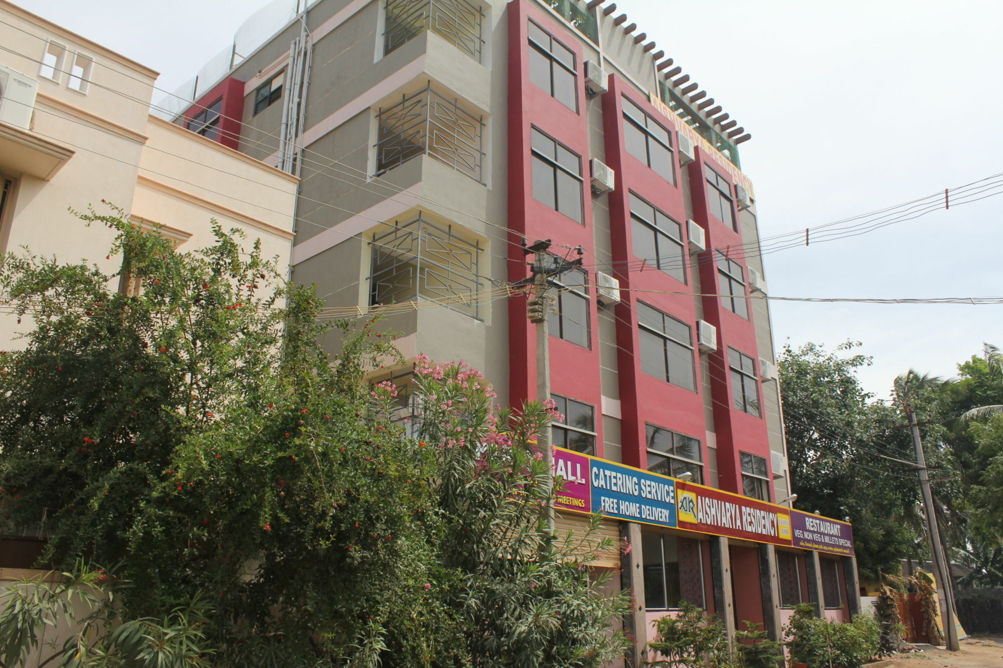 Aishvarya Residency קוימבטור מראה חיצוני תמונה